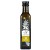 Olivenöl Italien, kalt gepresst 250 ml, Ölmühle Solling